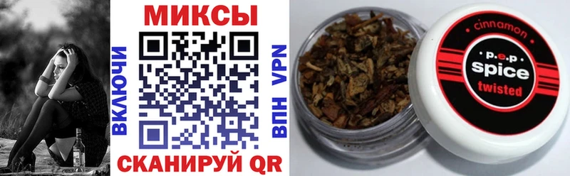 Бутират 1.4BDO  Купить  Пошехонье 