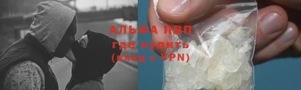 гашишное масло Богданович