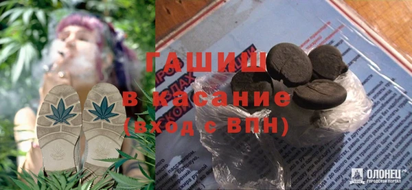 крисы Бугульма