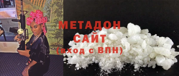 mdpv Бородино
