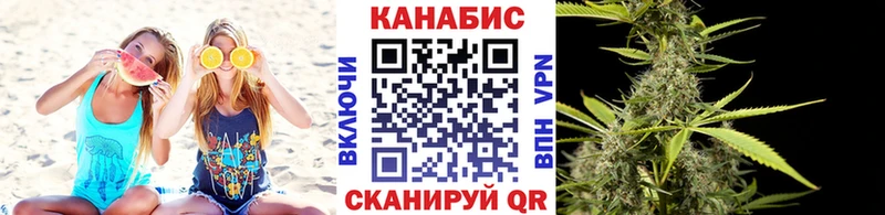 Канабис Amnesia  Купить где  Пошехонье 